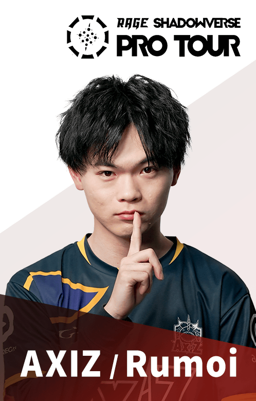 Shadowverse INVITATIONAL 2024 限定スリーブ Shadowverse INVITATIONAL 2024 限定スリーブ Shadowverse